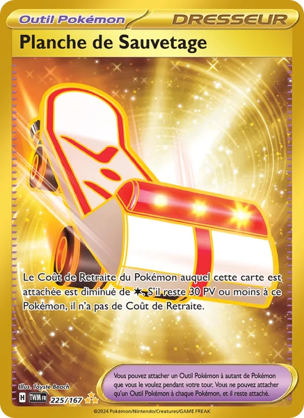 Planche de Sauvetage 225/167 - Mascarade Crépusculaire - Holo - Pokémon JCC