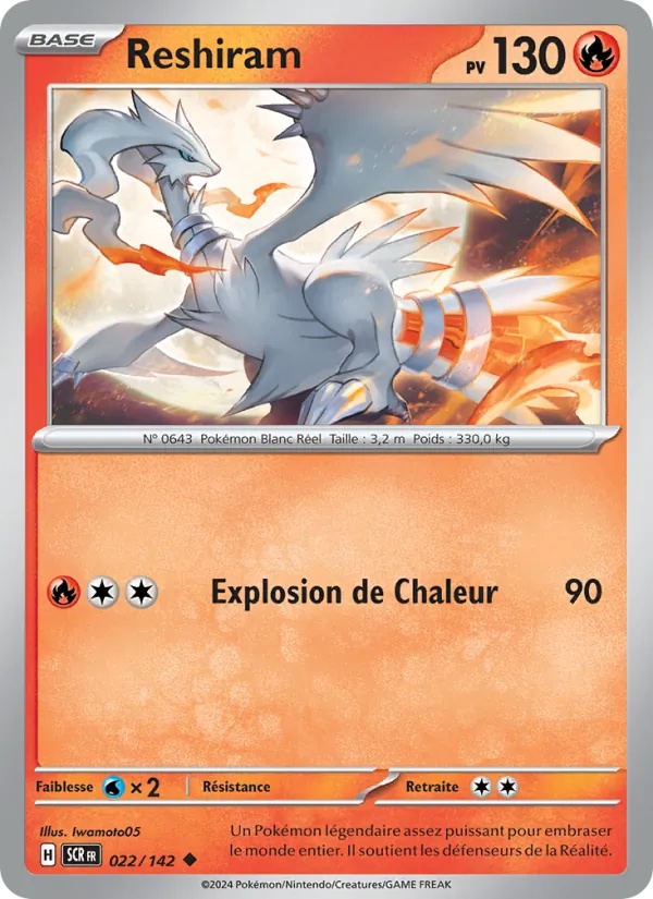 Reshiram 022/142 - Couronne Stellaire - Reverse - Pokémon JCC