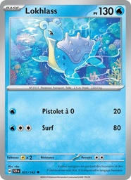 Lokhlass 031/142 Reverse