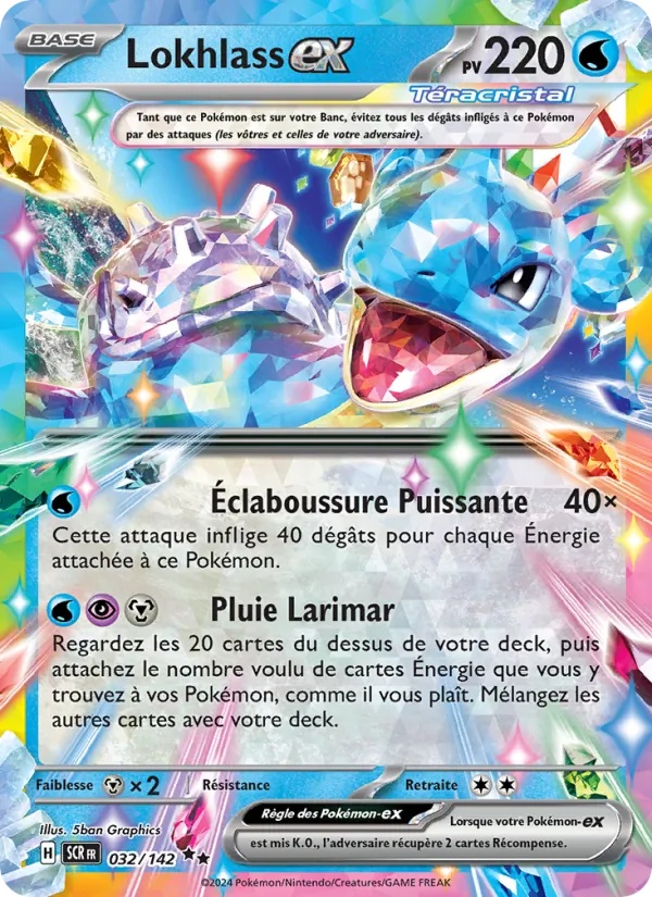 Lokhlass-ex 032/142 - Couronne Stellaire - Holo - Pokémon JCC