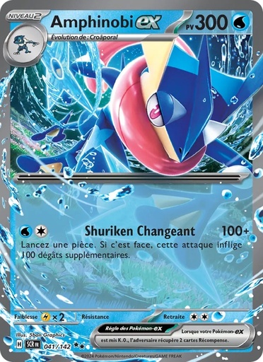 Amphinobi-ex 041/142 Holo Logo de la série