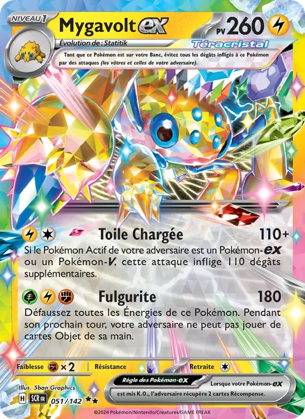 Mygavolt-ex 051/142 - Couronne Stellaire - Holo - Pokémon JCC