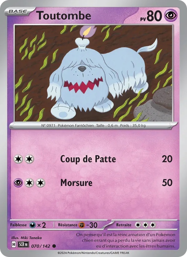 Toutombe 070/142 - Couronne Stellaire - Reverse - Pokémon JCC