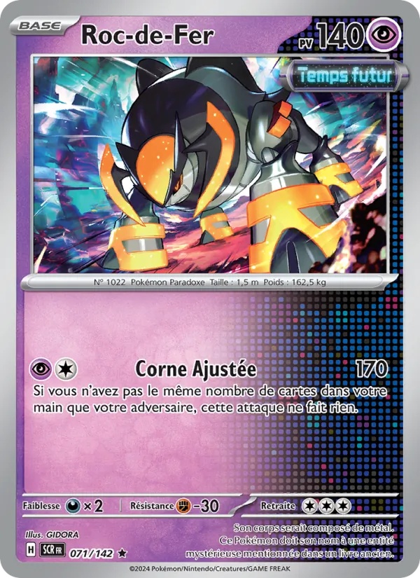 Roc-de-Fer 071/142 - Couronne Stellaire - Reverse - Pokémon JCC