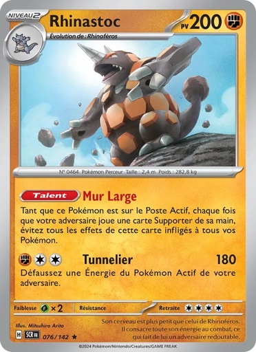 Rhinastoc 076/142 Holo