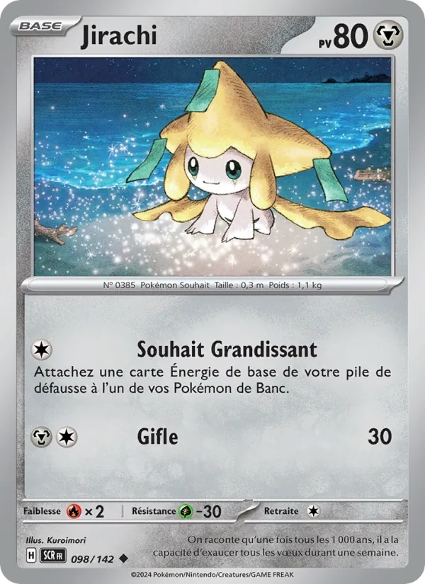 Jirachi 098/142 - Couronne Stellaire - Reverse - Pokémon JCC