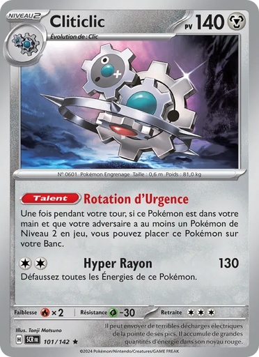 Cliticlic 101/142 Holo