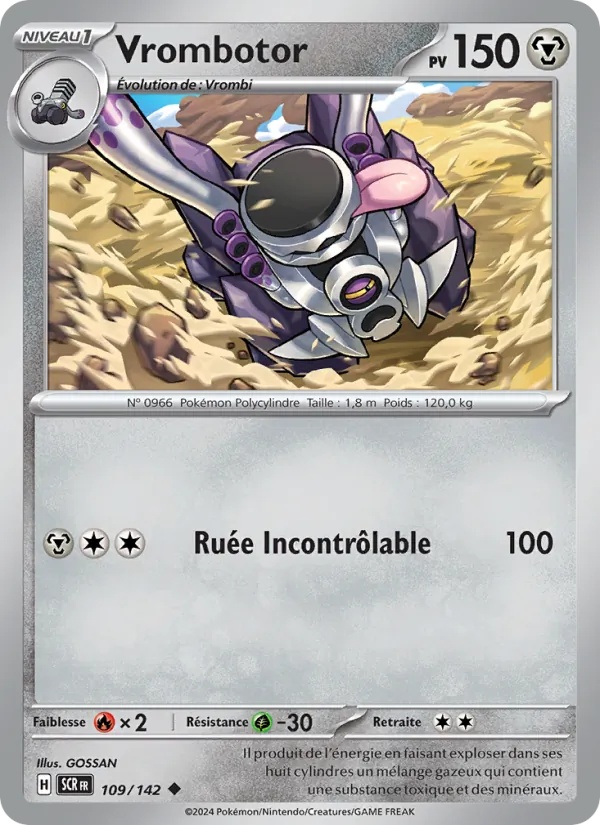 Vrombotor 109/142 - Couronne Stellaire - Reverse - Pokémon JCC