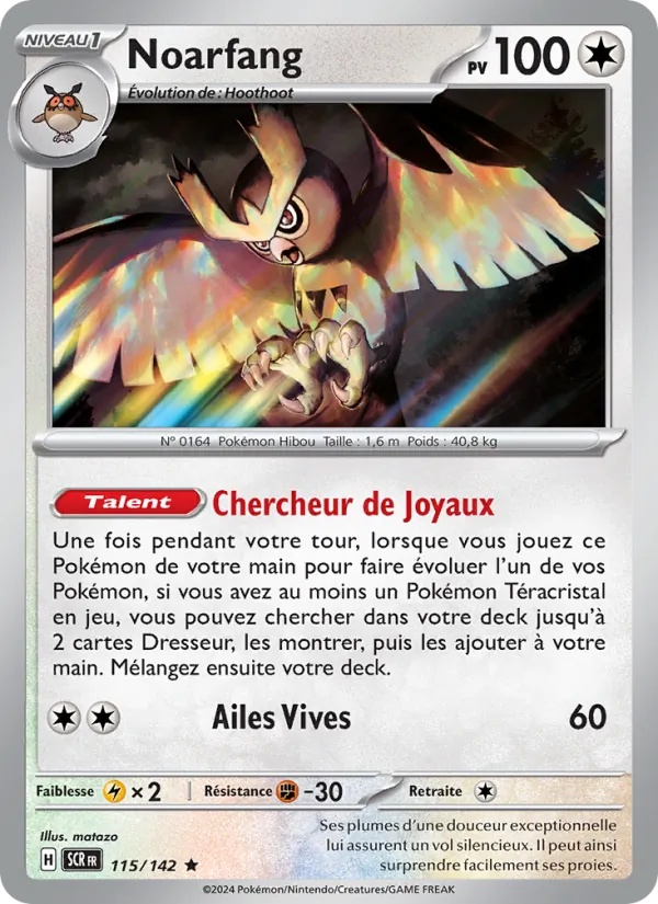 Noarfang 115/142 - Couronne Stellaire - Reverse - Pokémon JCC