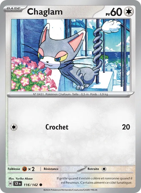 Chaglam 116/142 - Couronne Stellaire - Reverse - Pokémon JCC