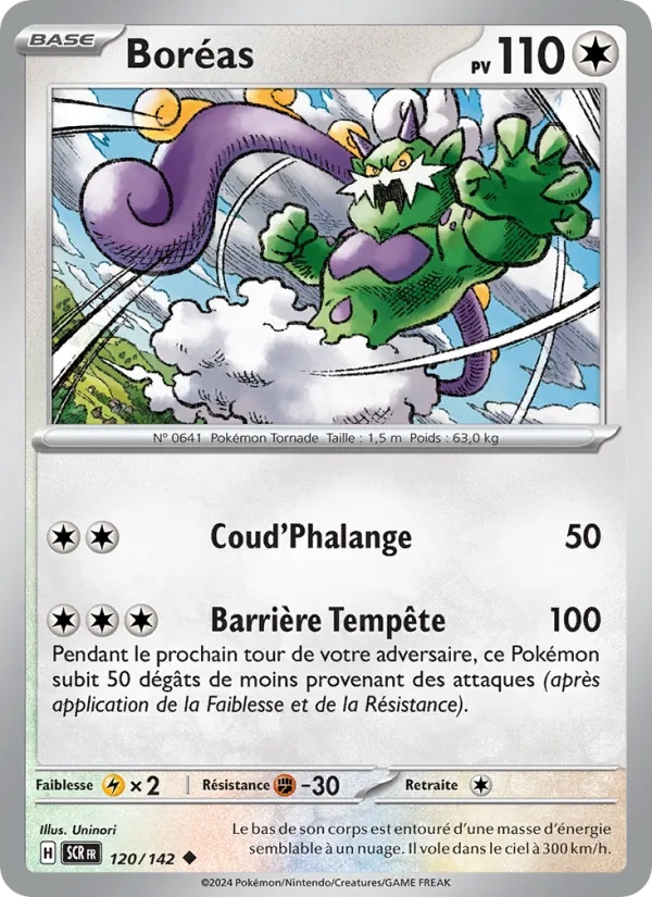Boréas 120/142 - Couronne Stellaire - Reverse - Pokémon JCC