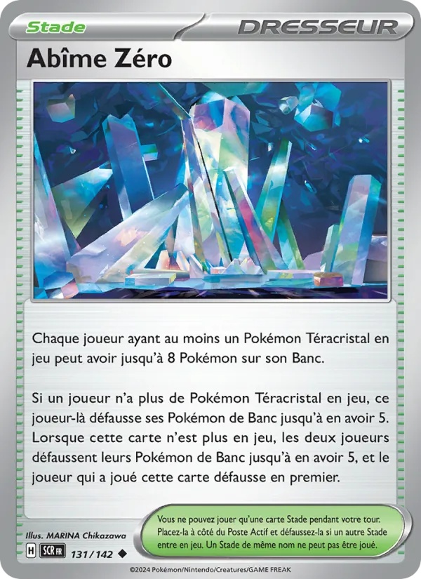 Abîme Zéro 131/142 - Couronne Stellaire - Reverse - Pokémon JCC