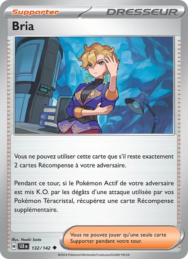 Bria 132/142 - Couronne Stellaire - Reverse - Pokémon JCC