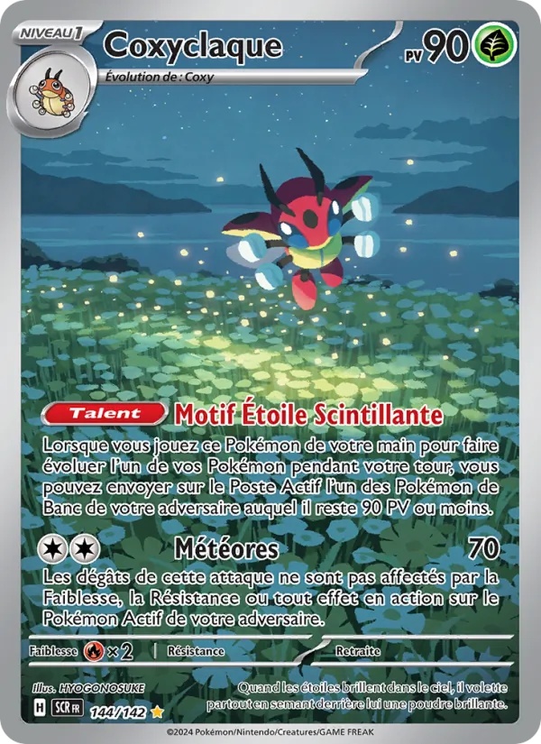 Coxyclaque 144/142 - Couronne Stellaire - Holo - Pokémon JCC