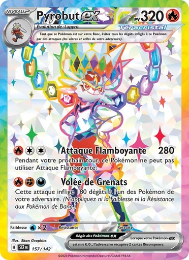 Pyrobut-ex 157/142 Holo