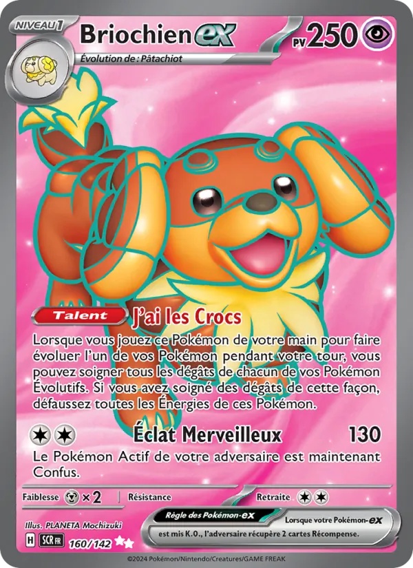 Briochien-ex 160/142 - Couronne Stellaire - Holo - Pokémon JCC