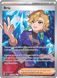 Bria 163/142 Holo