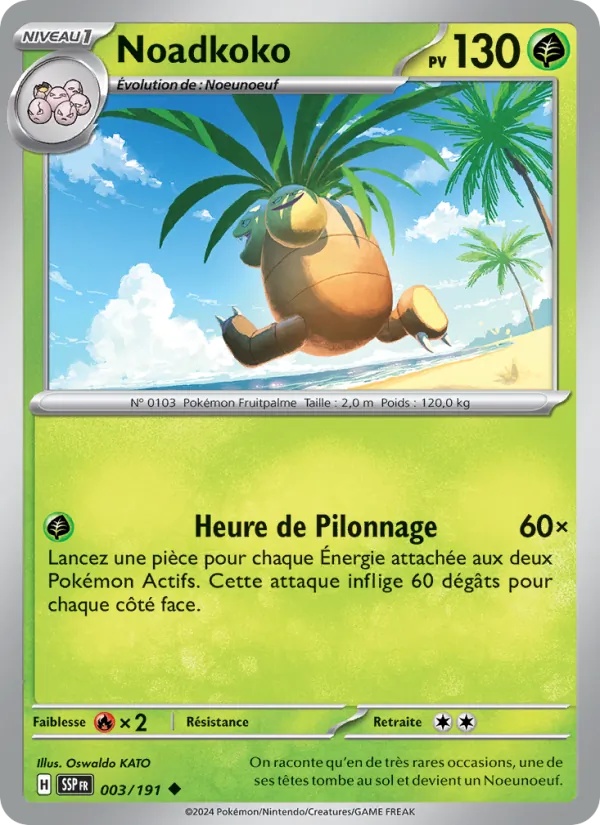 Noadkoko 003/191 - Étincelles Déferlantes - Reverse - Pokémon JCC