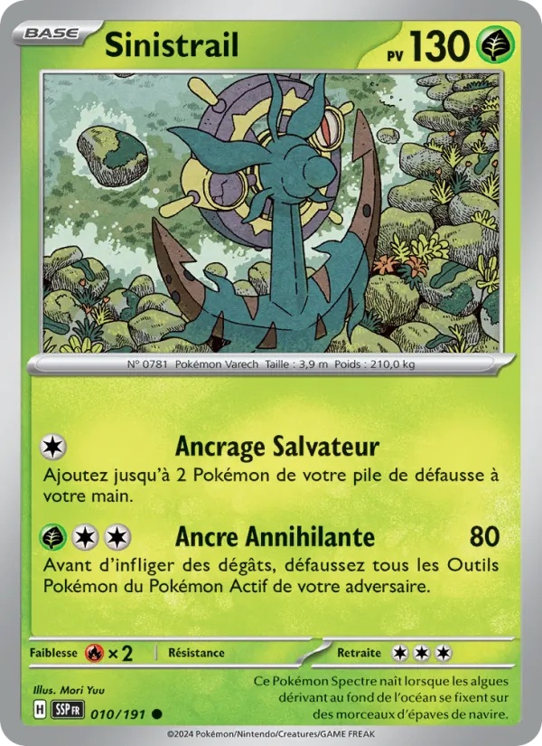Sinistrail 010/191 - Étincelles Déferlantes - Reverse - Pokémon JCC