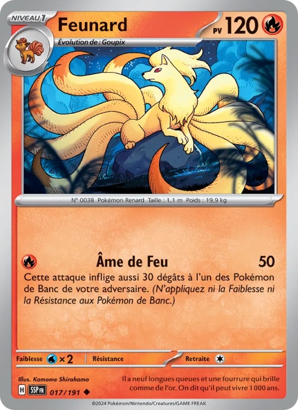 Feunard 017/191 - Étincelles Déferlantes - Reverse - Pokémon JCC