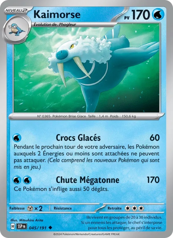 Kaimorse 045/191 - Étincelles Déferlantes - Reverse - Pokémon JCC