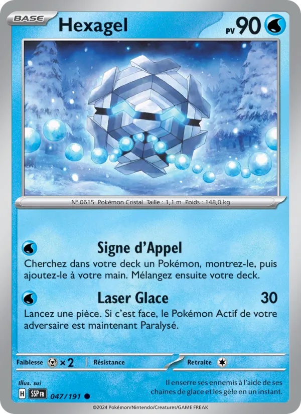 Hexagel 047/191 - Étincelles Déferlantes - snowflake - Pokémon JCC
