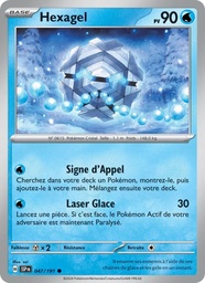 Hexagel 047/191 snowflake