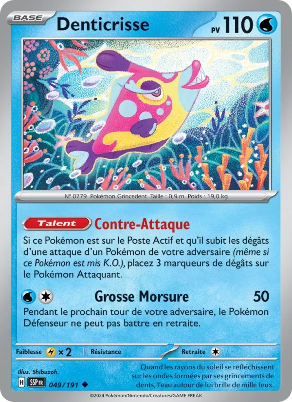 Denticrisse 049/191 - Étincelles Déferlantes - Reverse - Pokémon JCC
