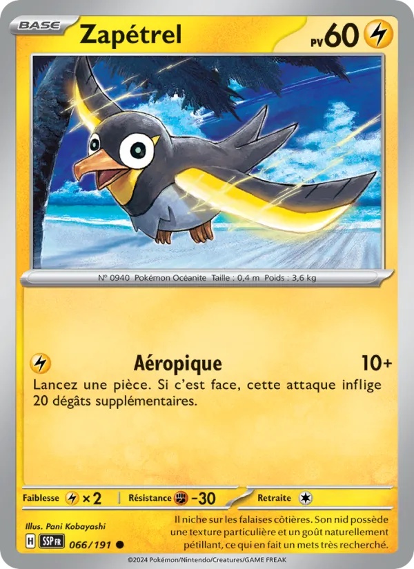 Zapétrel 066/191 - Étincelles Déferlantes - Reverse - Pokémon JCC