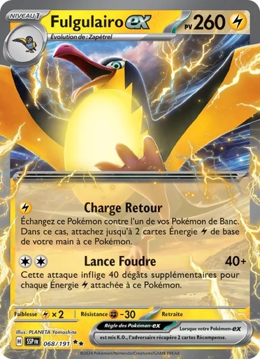 Fulgulairo-ex 068/191 Holo
