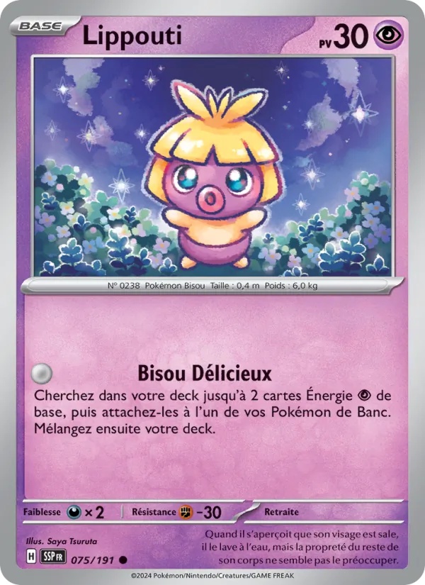 Lippouti 075/191 - Étincelles Déferlantes - Reverse - Pokémon JCC