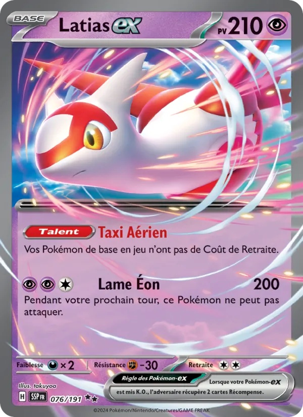 Latias-ex 076/191 - Étincelles Déferlantes - Holo player-rewards-program - Pokémon JCC