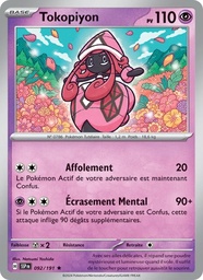 Tokopiyon 092/191 Holo