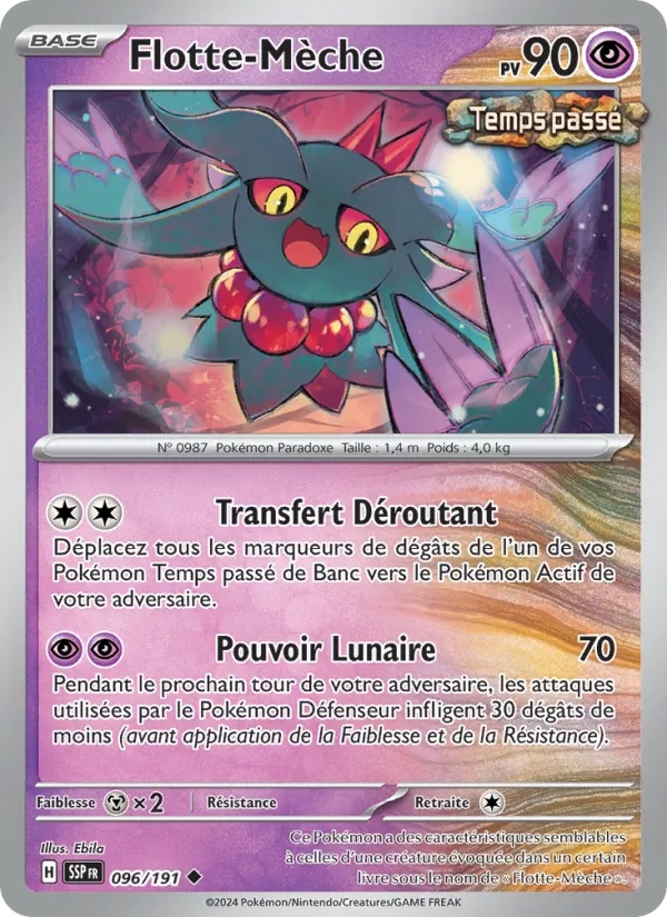 Flotte-Mèche 096/191 - Étincelles Déferlantes - Reverse - Pokémon JCC