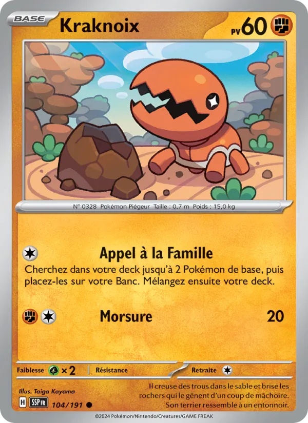 Kraknoix 104/191 - Étincelles Déferlantes - Reverse - Pokémon JCC
