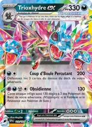 Trioxhydre-ex 119/191 Holo