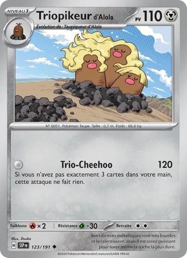 Triopikeur d'Alola 123/191 Reverse
