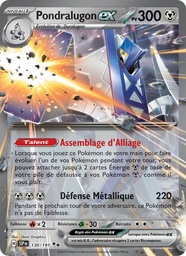 Pondralugon-ex 130/191 Holo