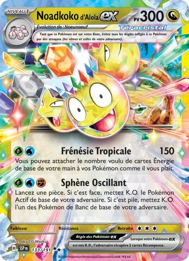 Noadkoko d'Alola-ex 133/191 Holo