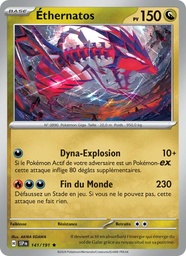 Éthernatos 141/191 Holo
