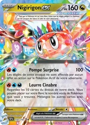 Nigirigon-ex 142/191 Holo