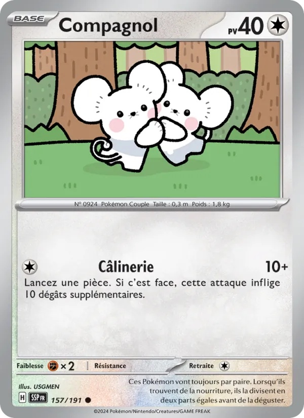 Compagnol 157/191 - Étincelles Déferlantes - Reverse - Pokémon JCC