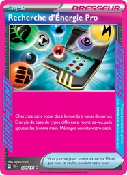 Recherche d'Énergie Pro 176/191 Holo player-rewards-program