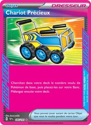 Chariot Précieux 185/191 Holo player-rewards-program