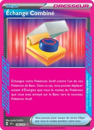 Échange Combiné 186/191 Holo