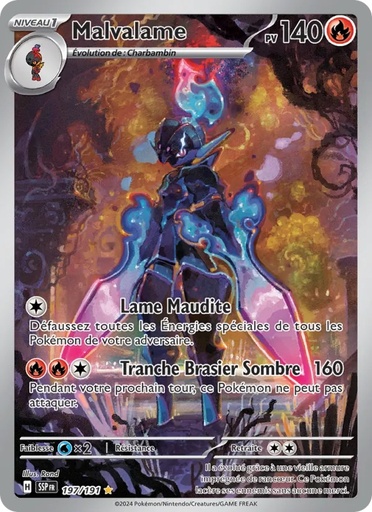 Malvalame 197/191 Holo