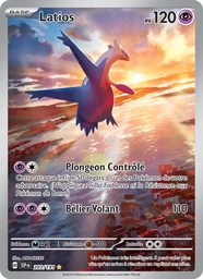 Latios 203/191 Holo