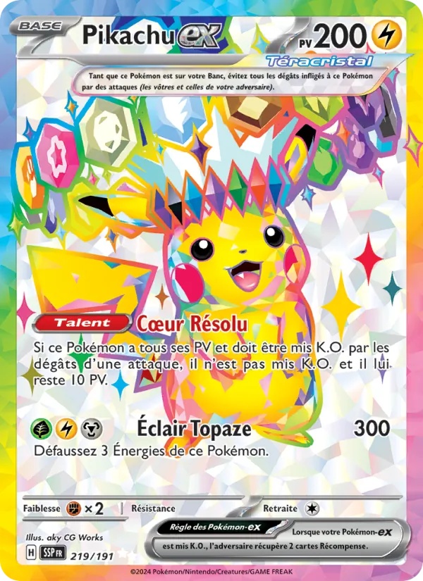 Pikachu-ex 219/191 - Étincelles Déferlantes - Holo - Pokémon JCC