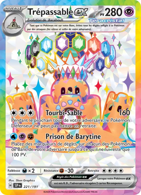 Trépassable-ex 221/191 - Étincelles Déferlantes - Holo - Pokémon JCC