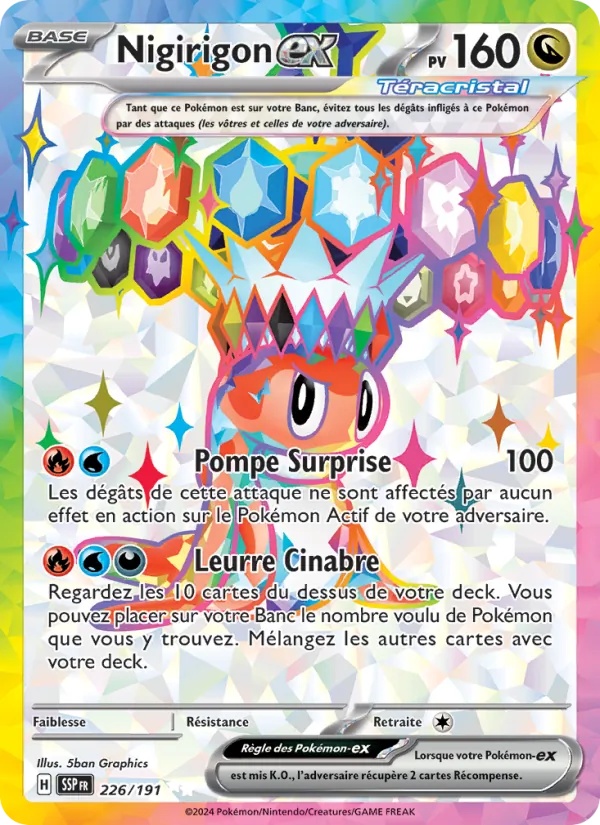 Nigirigon-ex 226/191 - Étincelles Déferlantes - Holo - Pokémon JCC